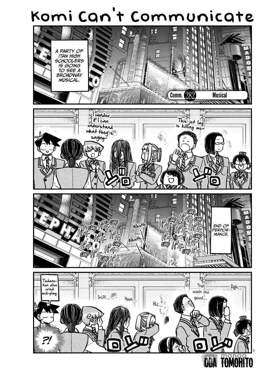 Komi Can’t Communicate, Chapter 282 image 1